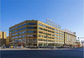 苏州北海道三文鱼均价